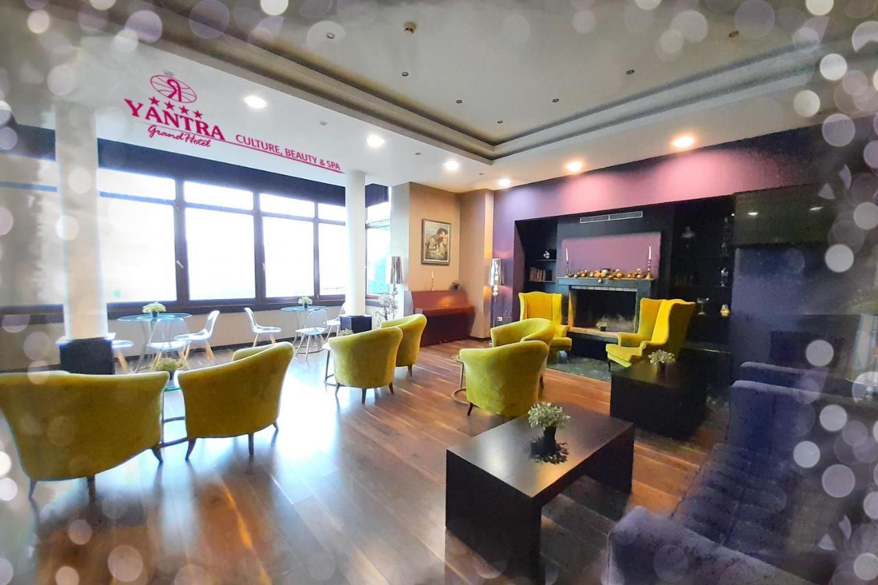 Yantra Grand Hotel Tırnova Dış mekan fotoğraf